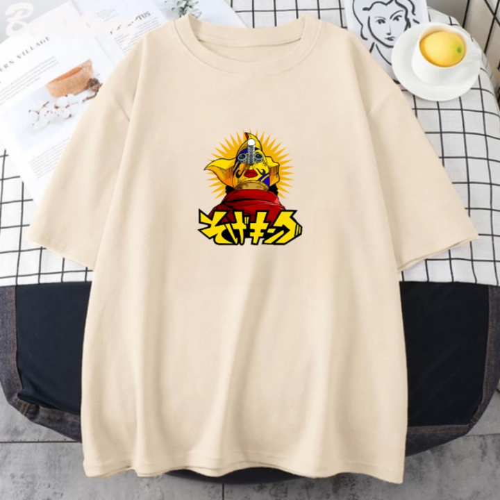 Kaos Dewasa Anime One Piece Usop 001 Soge King