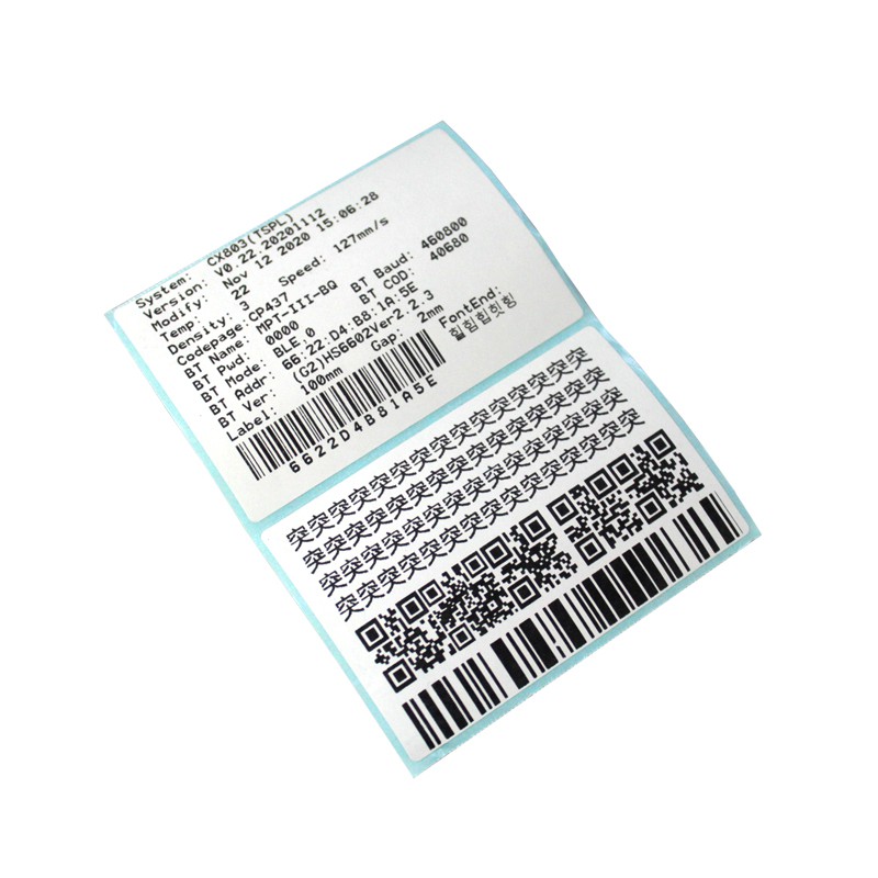 Printer Barcode Thermal EPPOS 80mm EP803 - USB Bluetooth Resi Shopee