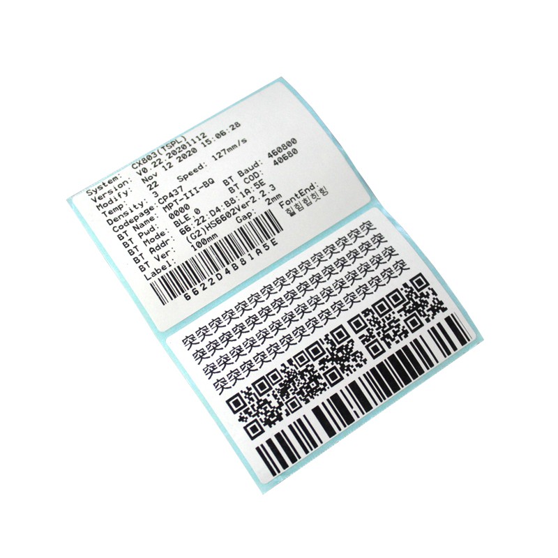 Printer Barcode Thermal EPPOS 80mm EP803 - USB Bluetooth (LABEL RESI SHOPEE DLL/BARCODE)