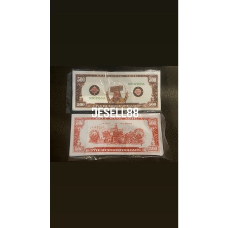 

Duit / uang kertas utk sembahyang leluhur