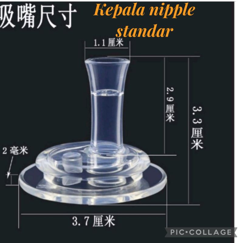 SEDOTAN PENGGANTI NIPPLE UNTUK BOTOL STANDAR(SLIMNECK) /SEDOTAN UNTUK SEMUA BOTOL STANDAR