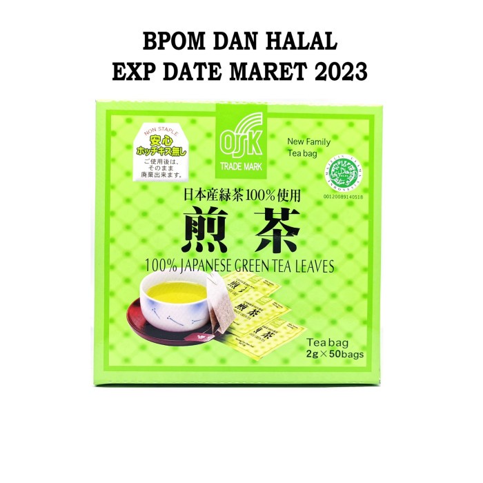 

Bb06F21D Osk Japanese Green Tea Teh Hijau Jepang Detox Gg054Ss