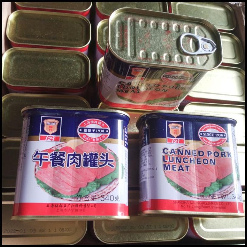 

Maling Ham Luncheon Canned Food Meilin