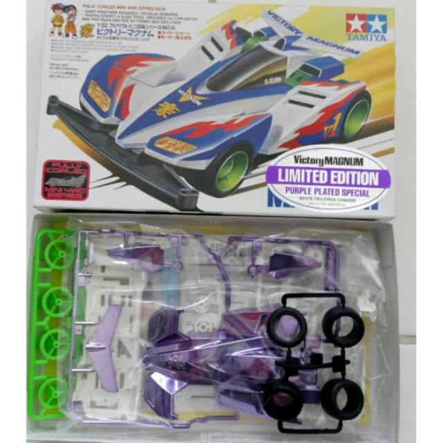Tamiya Kit Victory magnum purple plated body