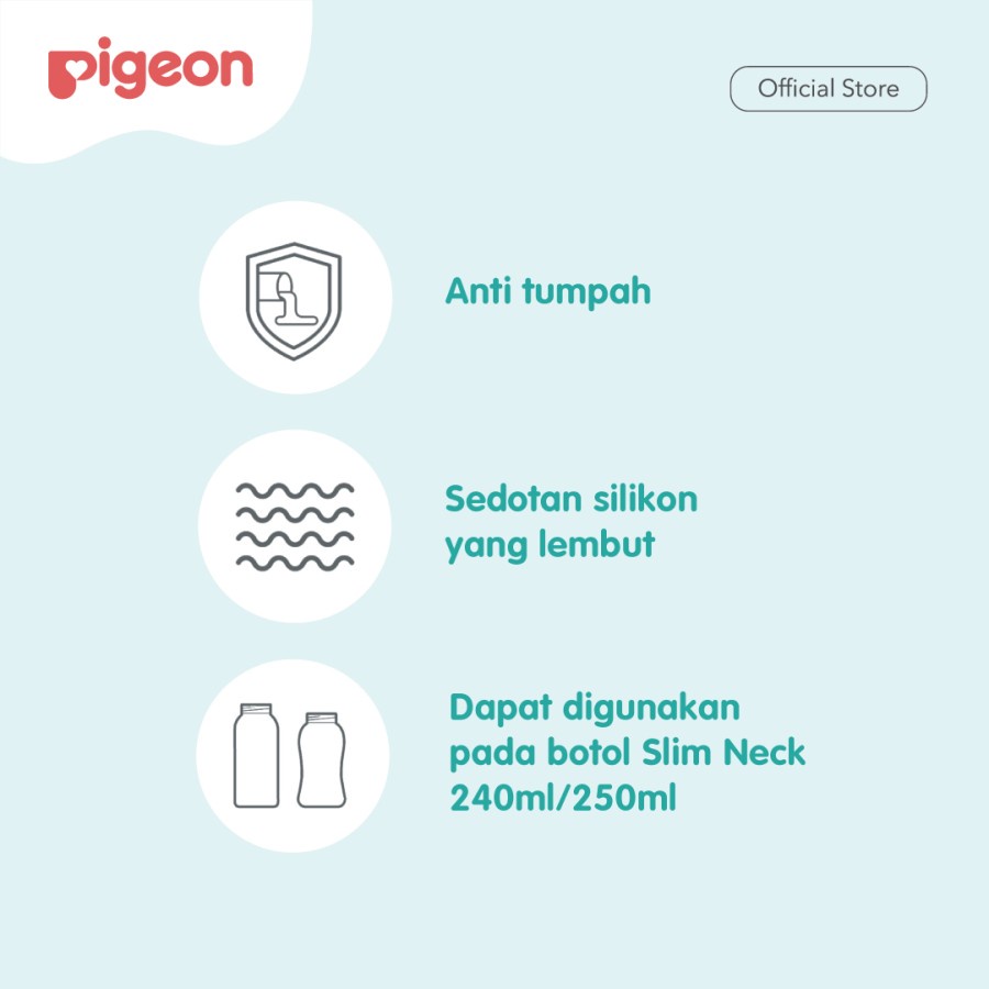 Pigeon Baby Silicone Straw Top