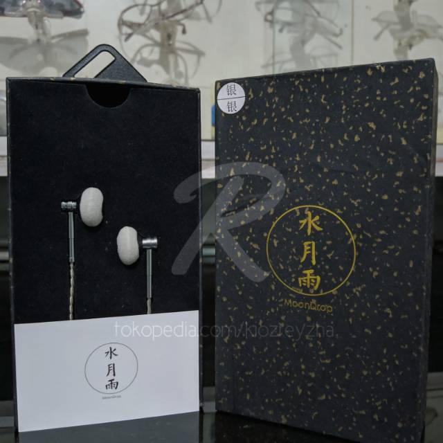 Moondrop Nameless BNIB