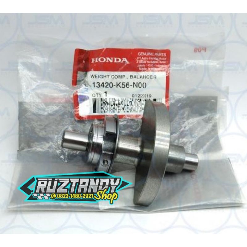 Balancer Sonic 150 AHM (13420-k56-n00)