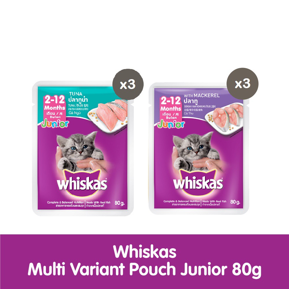 WHISKAS® Makanan Anak Kucing Basah Pouch Multi Variant 80g  - isi 6