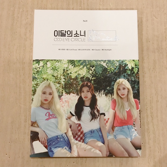 Loona Odd Eye Circle Mix & Match Album Only