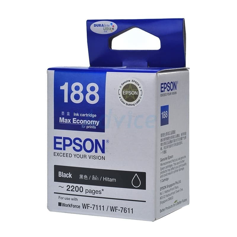 T188 Black Tinta Catridge Epson - WF7111 / WF7211 / WF7611 / WF7711 / 100% Original C13T188190