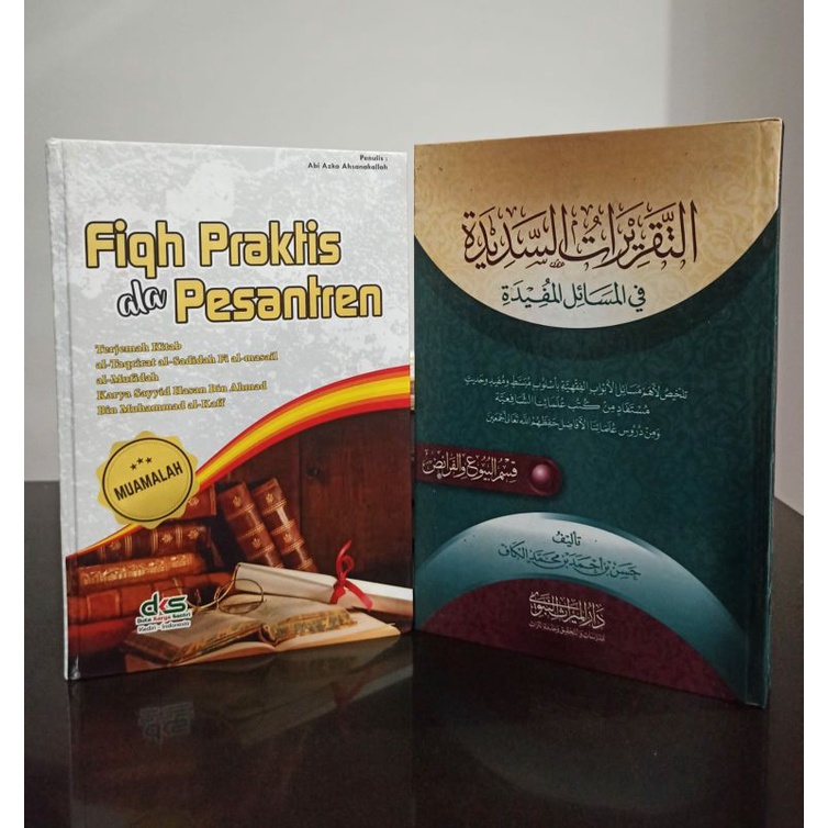 Terjemah kitab Taqrirotus Sadidah bab Muamalah