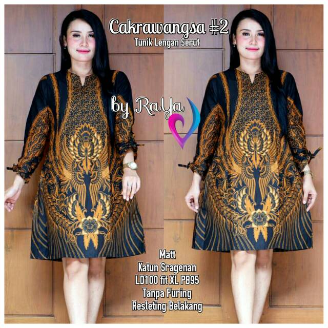Tunik batik printing lengan serut CAKRAWANGSA #2 baju kerja wanita batik Solo