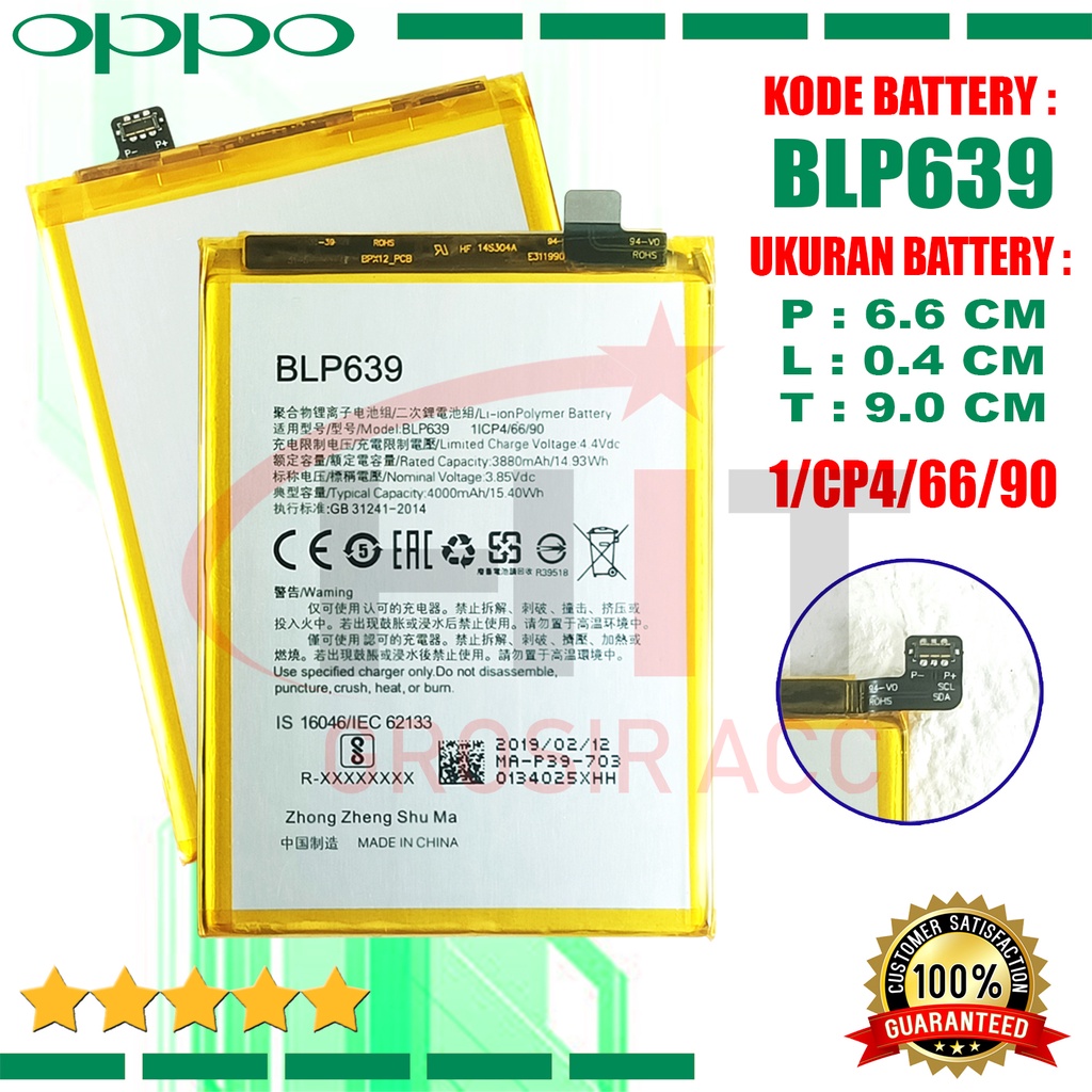 Baterai Battery Ori Oppo BLP639 Oppo R11+ / R11 Plus