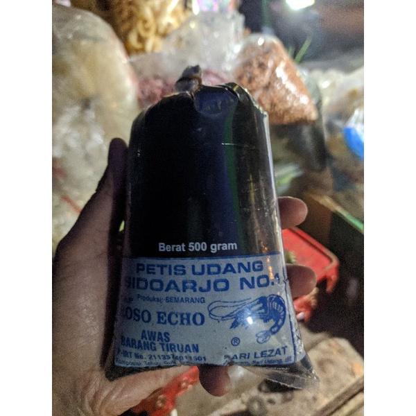 

petis udang sidoarjo no.1