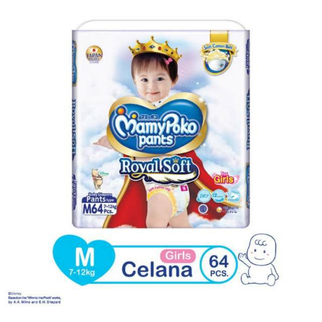 Mamypoko pants royal soft m64 boy girl/mamypoko extra soft m64/mamypoko royal soft m64/mamypoko m64