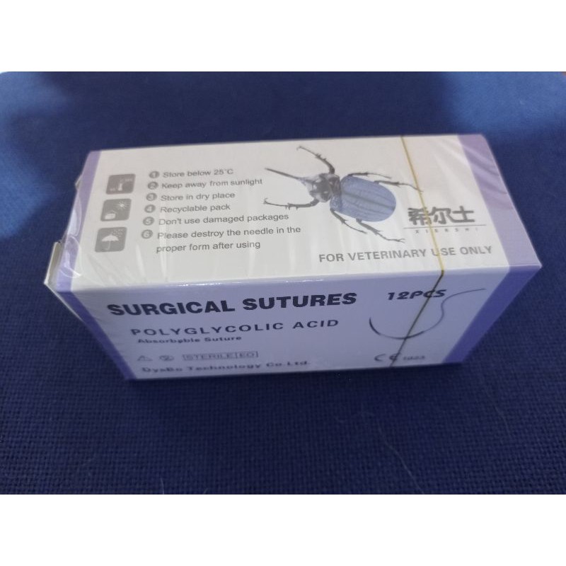 BENANG BEDAH / SURGICAL SUCTURE POLYGLICOLIC ACID (PGA)
