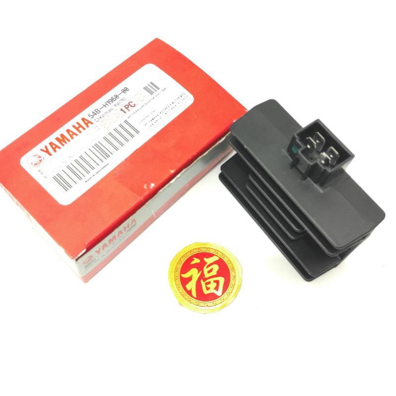 KIPROK R15 REGULATOR R15 V2