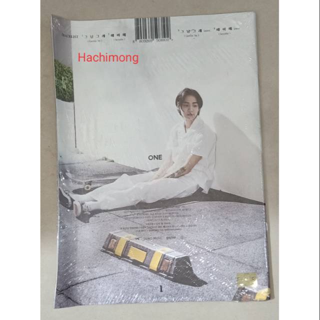 Album ONE - One Day AM ver