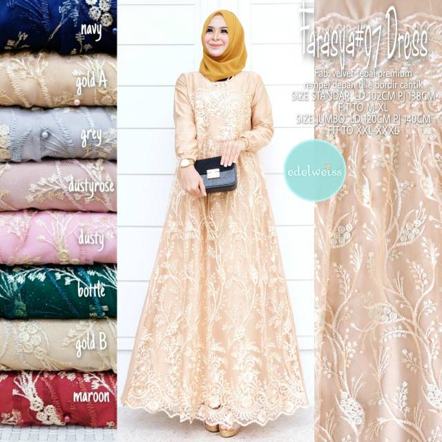 Gamis Muslimah Farasya Dress #97 Gamis Tile Brukat Jumbo xxxl Ld 130cm Warna Rose Gold Brown Gamis Brukat Jumbo Gamis Lebaran Terbaru Dress Muslimah Gaun Pesta Gamis Seragam Pernikahan Outfit Bridesmaid Gamis Broklat Jumbo Wanita Outfit Kondangan Terbaru