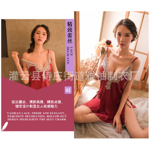 Sexy Adult Female Sexy Lingerie Lace Hollow Temptation Deep V Sling Nightdress Split Lace Embroidery Home Service