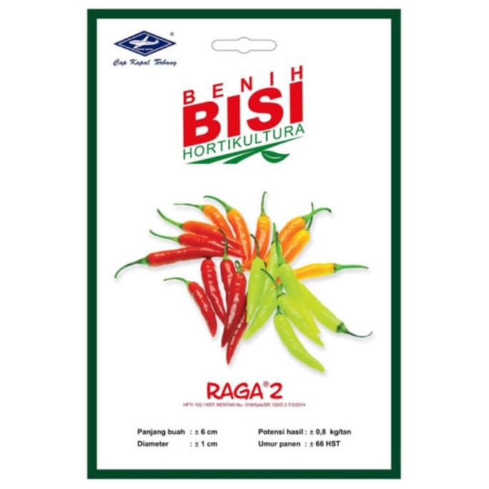 Benih Bisi - Cabe Raga 2 F1