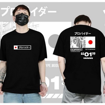 Fourfashion Kaos Pria Kaos Distro FLAG JAPAN 01 ESCAPERFECT FN389