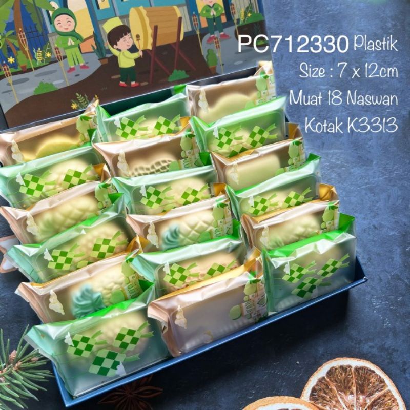 PLASTIK COOKIES EDISI LEBARAN IDUL FITIR - PC 712