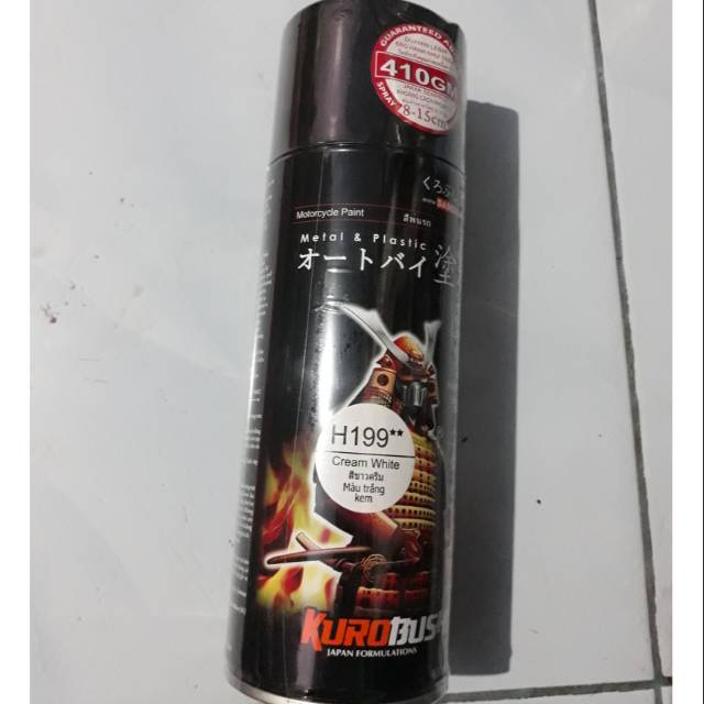 

Samurai paint cream white