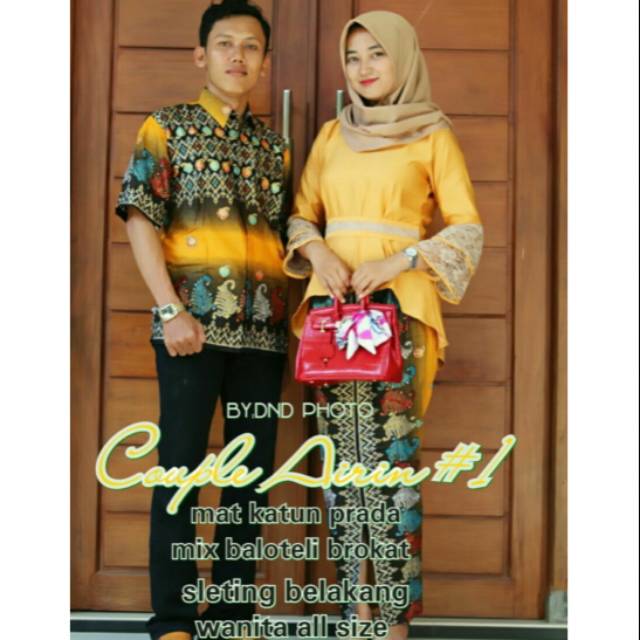 BATIK COUPLE /  COUPLE RNB AIRIN 1