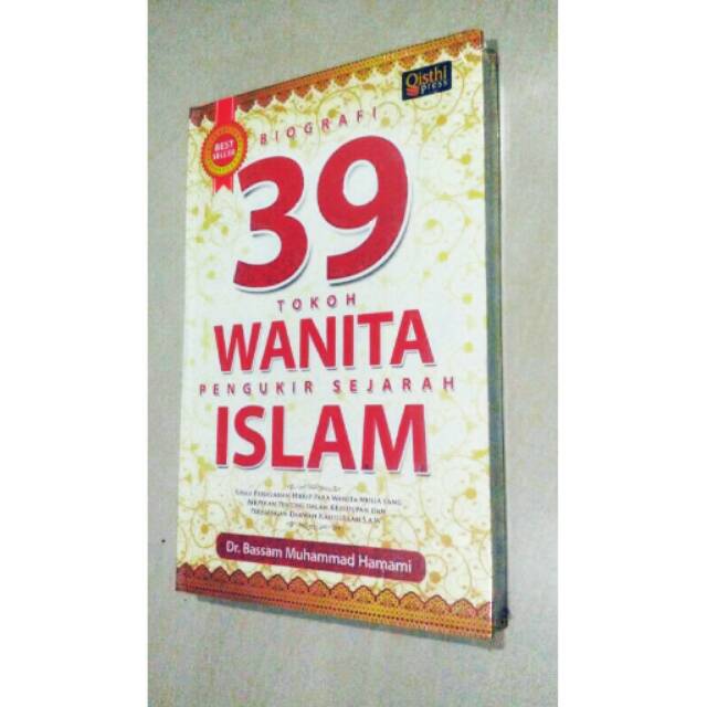 Biografi 39 Tokoh Wanita Pengukir Sejarah islam