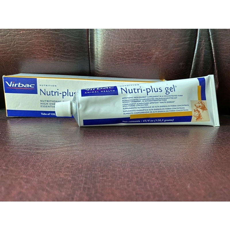 Preloved Nutri plus gel 120gr/ Vitamin anjing dan kucing