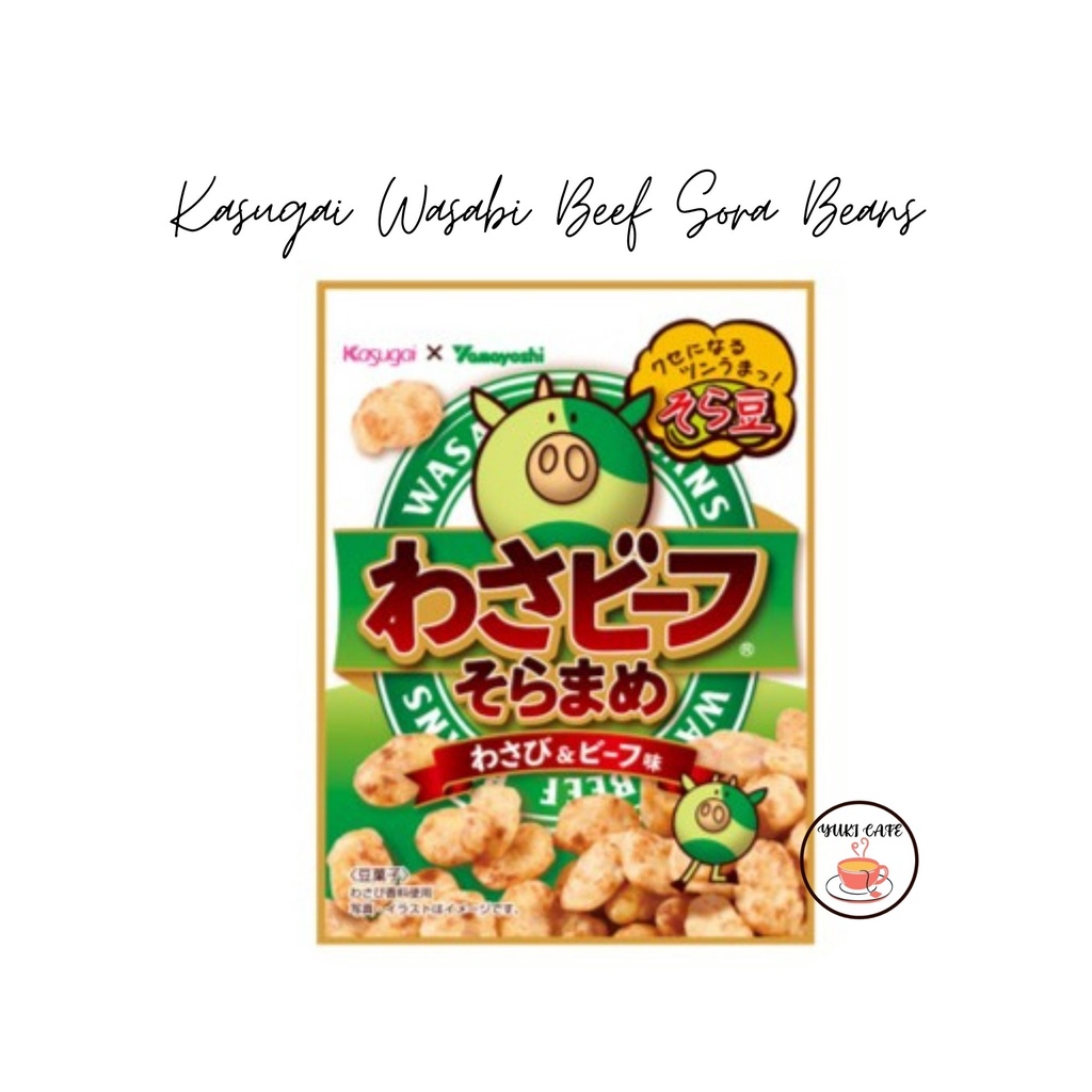 

KACANG - KASUGAI WASABI BEEF SORA BEANS