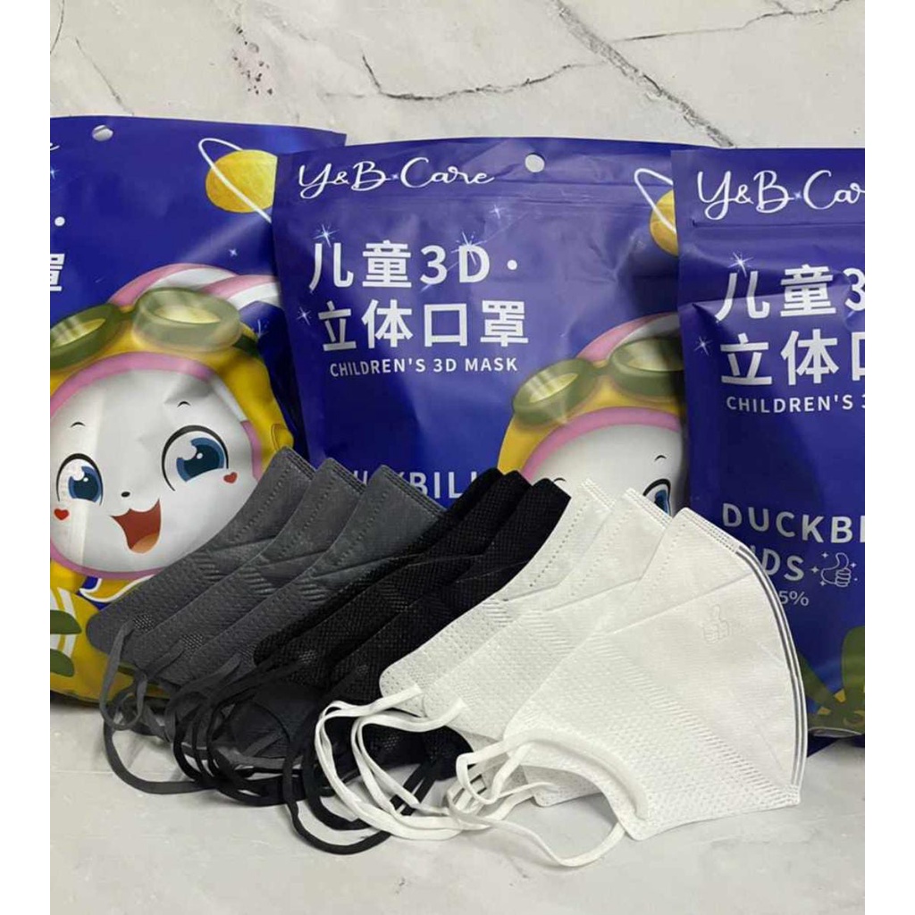 Duckbill Anak  Polos Warna Putih dan Hitam Disposable Mask Usia 4-12 tahun 50 pcs