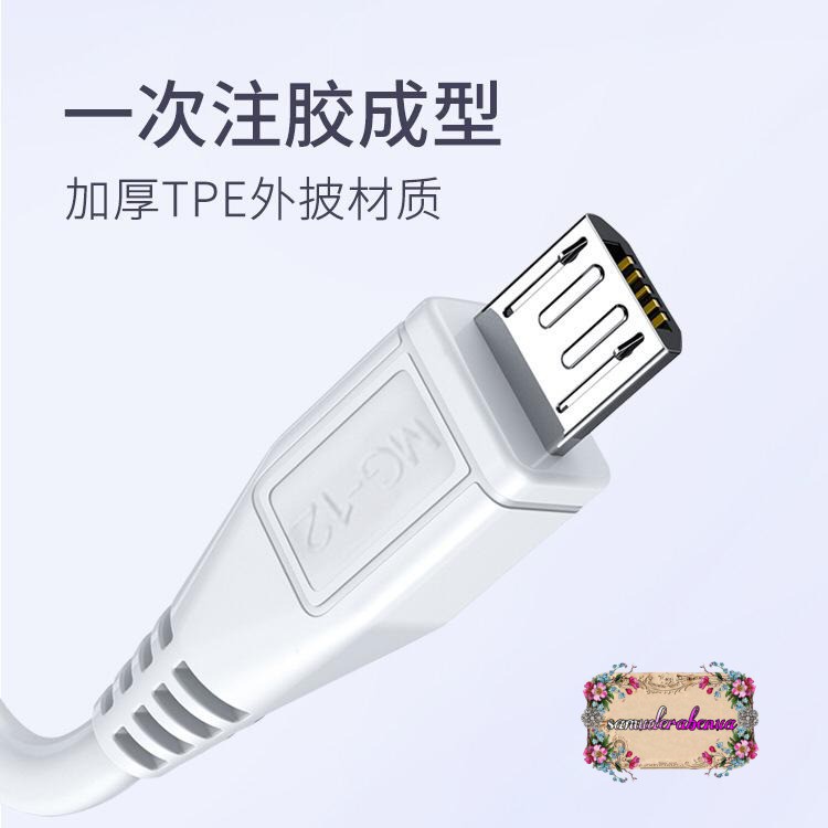 BM071 Kabel data VIVO Fast Charging Micro usb original v9 v11 V11pro V7+ V7 V5 SB793