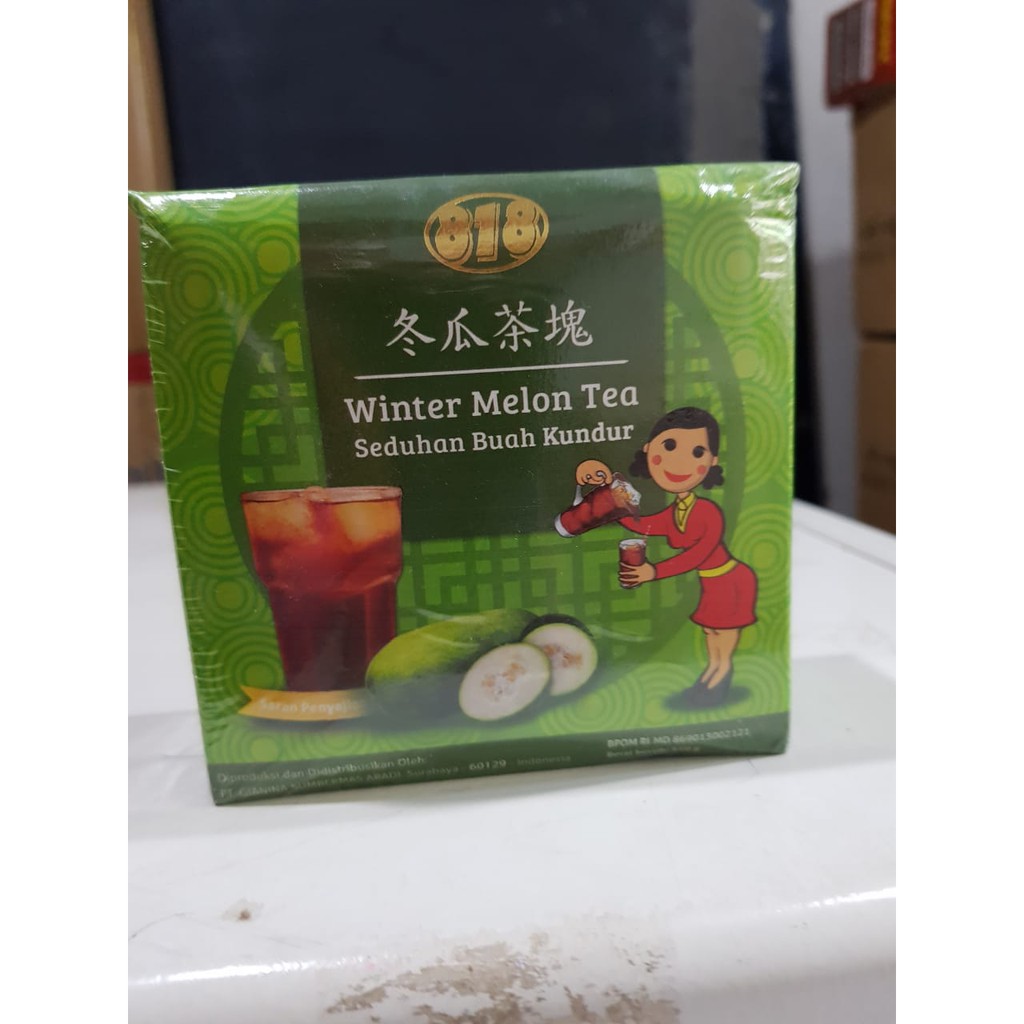 

Winter Melon Tea / Wintermelon