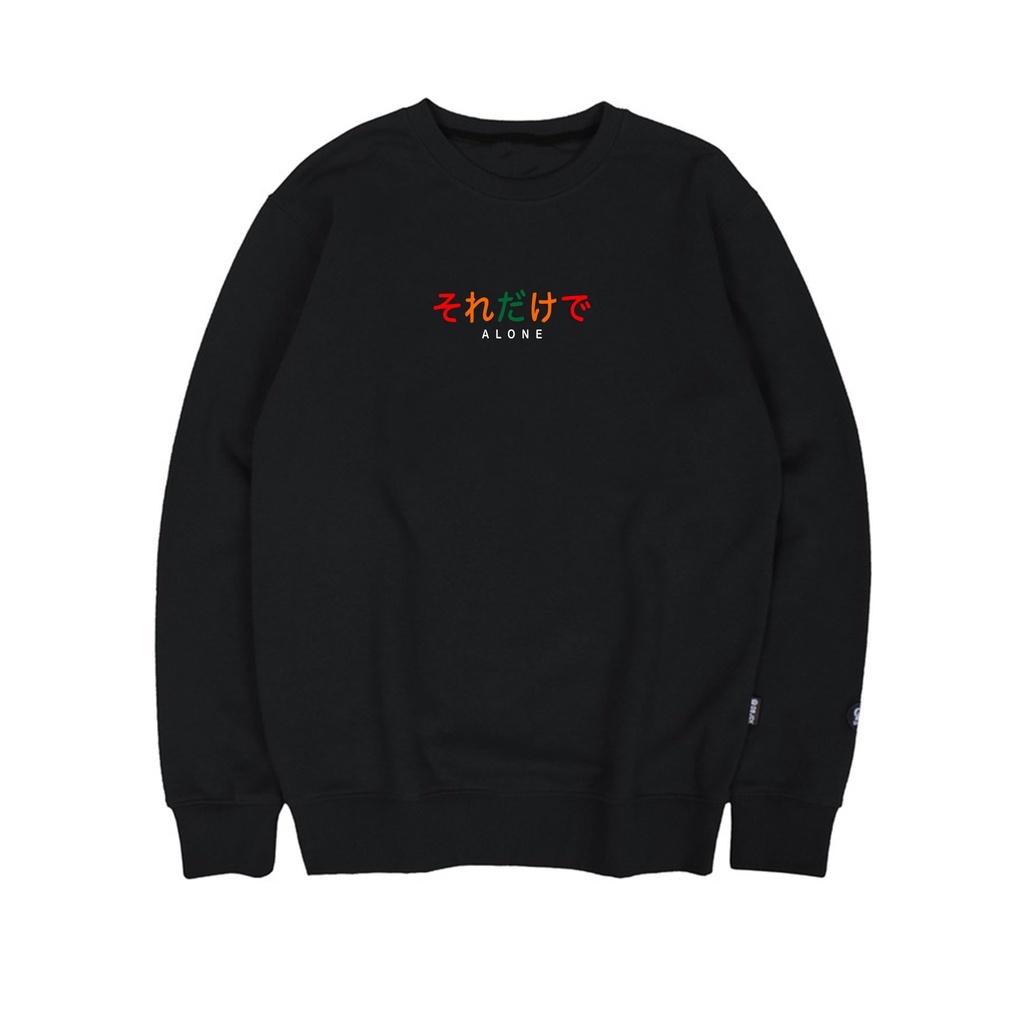 Sprose Sweater Pria Jepang Hitam Sweatshirt Crewneck