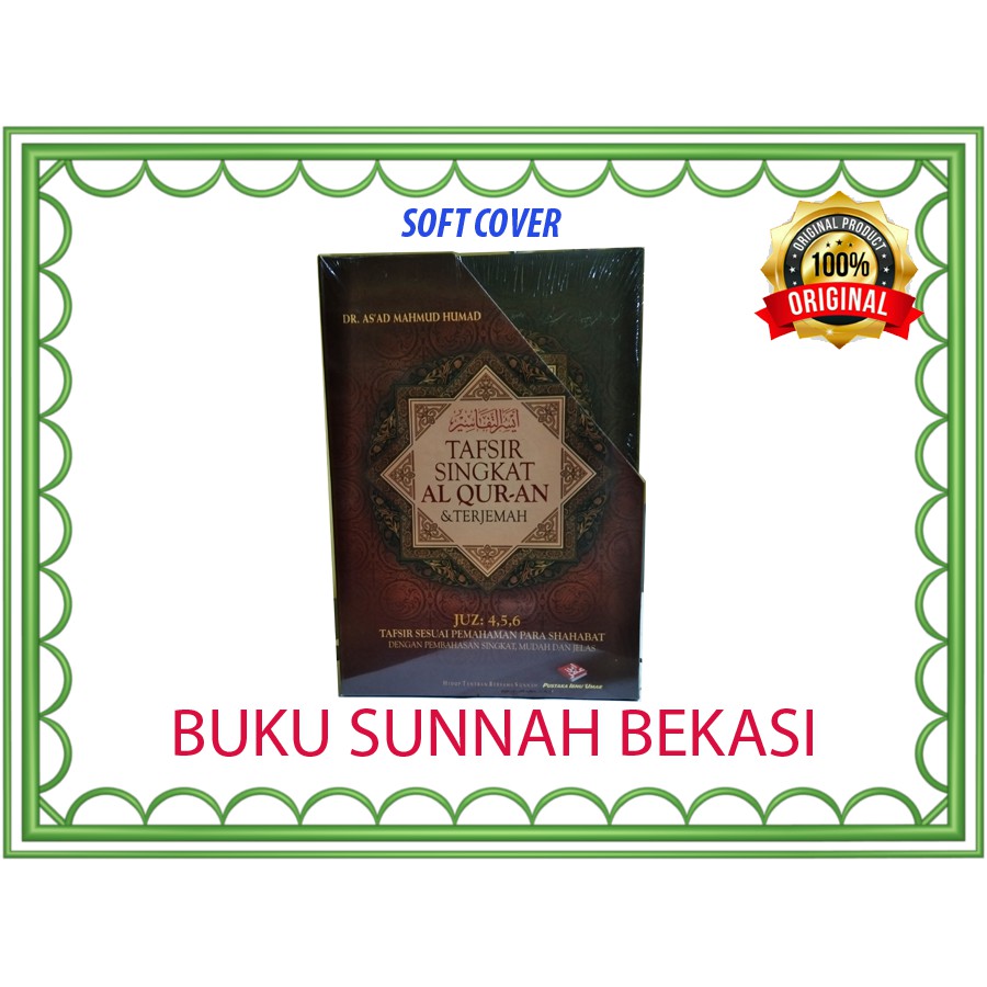 Tafsir Singkat Al Quran Dan Terjemah Juz 4,5,6 | Pustaka Ibnu Umar