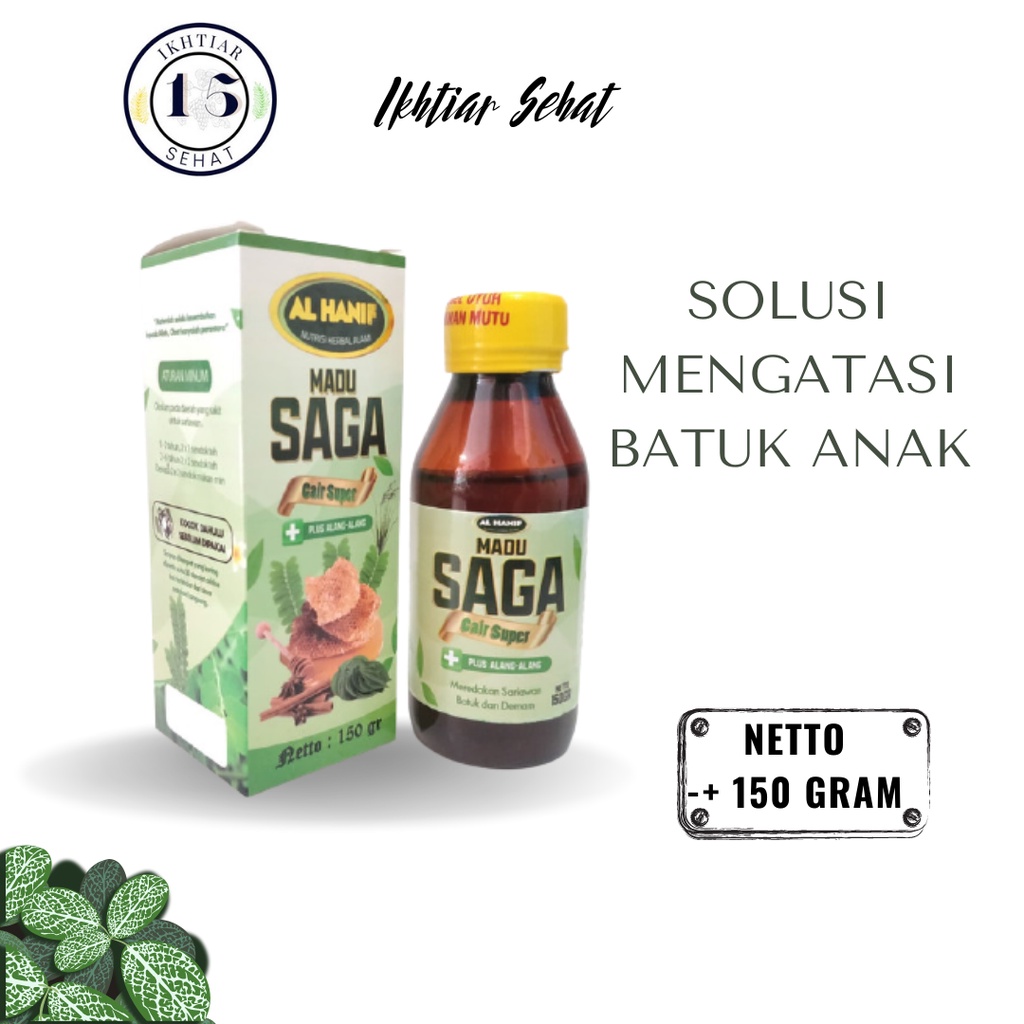 

Madu saga al hanif madu saga madu obat batuk anak madu saga untuk sariawan dan panas dalam OBAT HERBAL PANAS DALAM