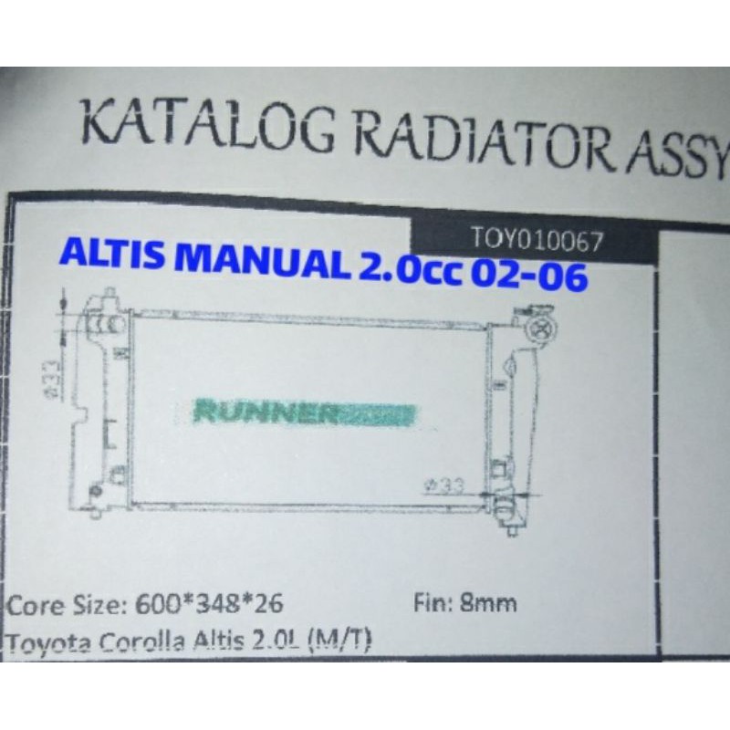 radiator altis manual 2000cc 2000 2001 2002 2003 2004 2005 2006