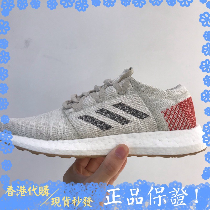 adidas b37805