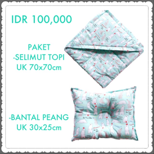 Paket selimut topi bayi + bantal peang