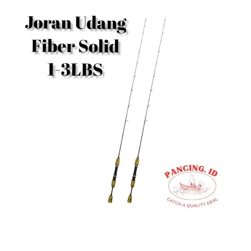Joran Udang / Ikan kecil 120cm lentur 1-3lb Warna Doreng