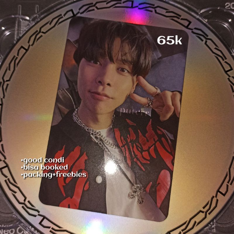 photocard johnny jewel universe