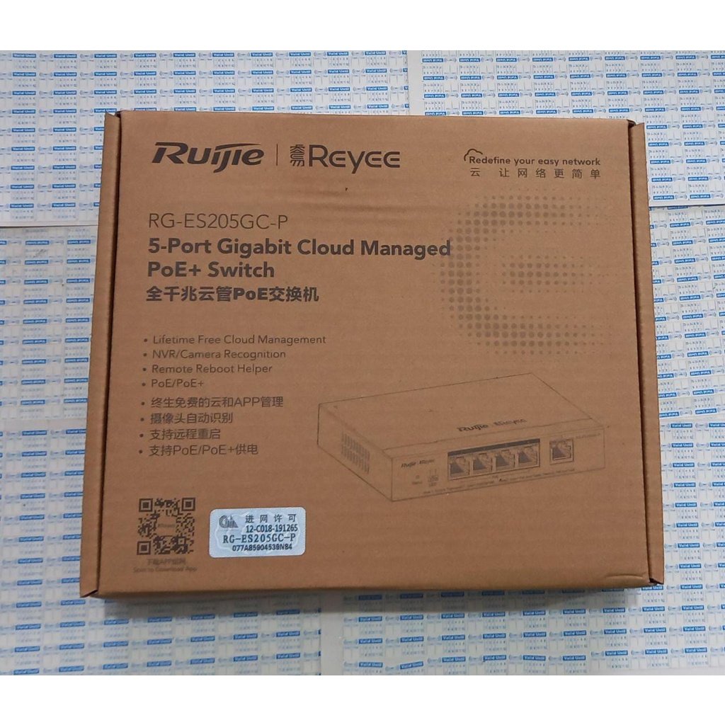 Ruijie Reyee RG-ES205GC-P 5 Port Gigabit PoE