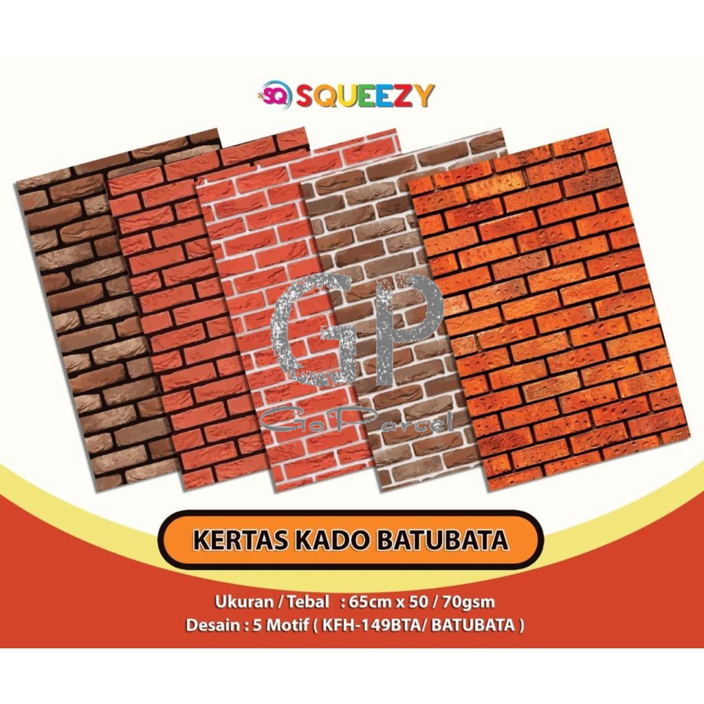 ( 5 Lembar ) KERTAS KADO SQ DOFF - GIFT WRAPPING PAPER PLAIN WOOD / BRICKS / BATU BATA KAYU POLOS BUILDER