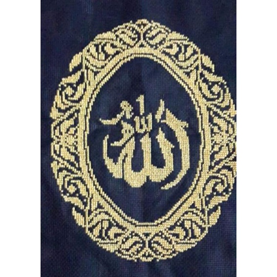 pola kristik kaligrafi allah