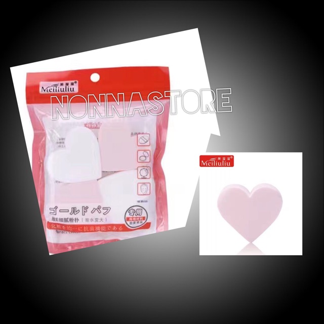 Love Heart Shape Form Soft Puff Powder Cosmetic