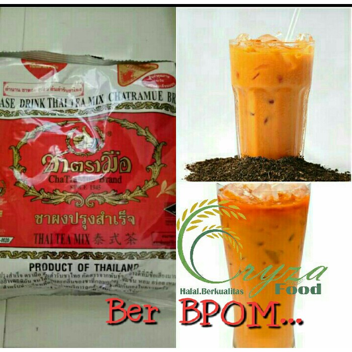 

Thai Black Tea Chatramue - tth1244