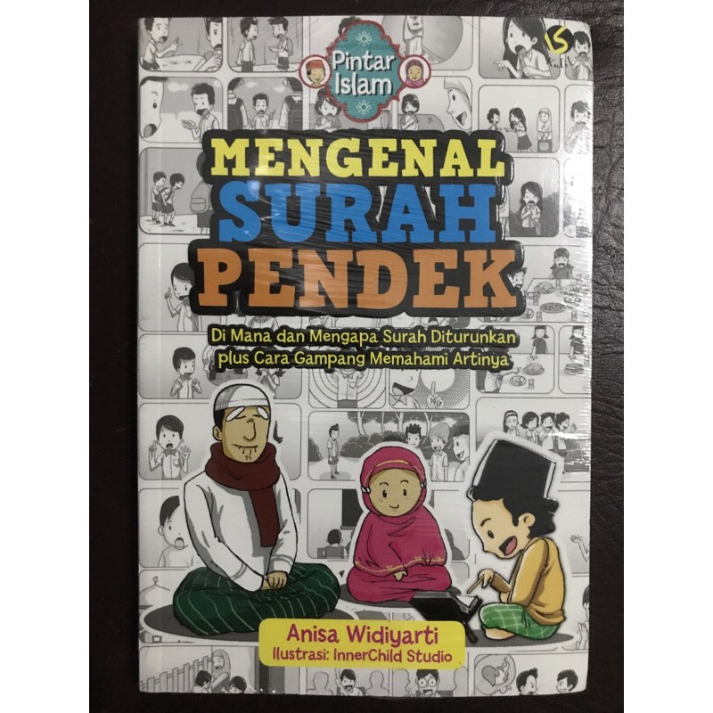 MENGENAL SURAH PENDEK