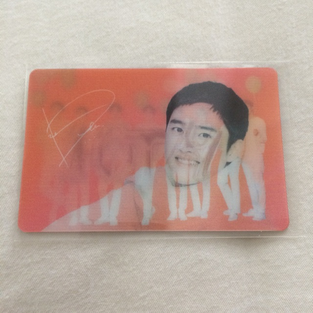 EXO DO lenticular pc - Nature Republic 10th anniversary